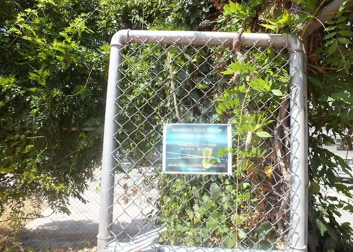 το των διακοπών σας 아파트